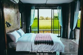 Vieng pua homestays - Nan - 1