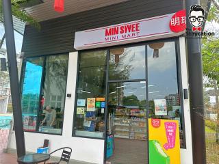 Staycation Homestay 14 P Residence kuching condo - 5