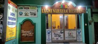 Laxmi Narayan Residency - Puri - 0
