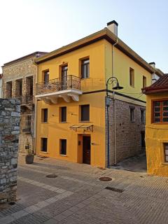 To Agioklima - Ioannina - 0