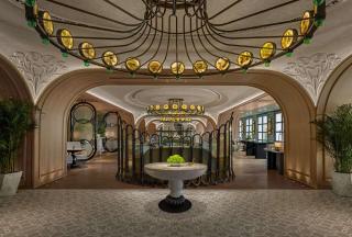 Waldorf Astoria Xiamen - 1