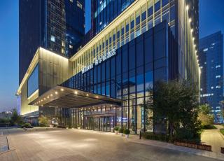 Hilton Beijing Tongzhou - 0