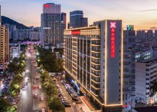 Hilton Garden Inn Shenzhen Nanshan Avenue - 8
