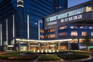 Hilton Yantai - Yantai - 6