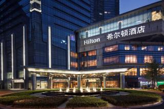 Hilton Yantai - Yantai - 9
