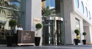 Hilton Surfers Paradise Hotel & Residences - Gold Coast - 1
