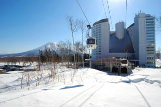 Hilton Niseko Village - Niseko - 7