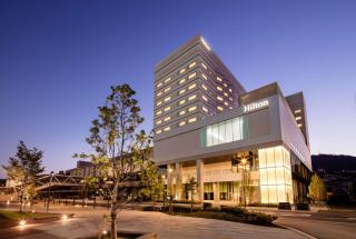 Hilton Nagasaki - Nagasaki - 0