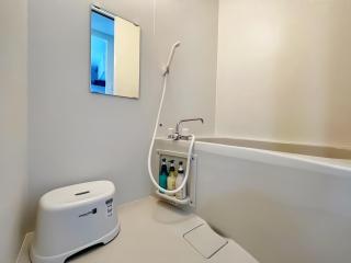 NALY. TENMA AFP Apartment - 5