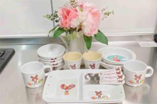 Oyama - Diamond Yu - 1