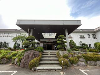 Shugyoku no Yu Yakushido Onsen - Oshu - 0