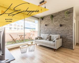 L'Echappée - Chamalières - 0