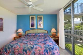 KAMAOLE NALU, #204 condo - Kihei - 5