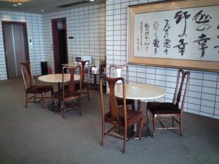 Sky Hotel Uozu Annex - Vacation STAY 96172v - 2