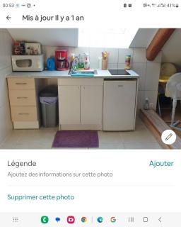 Studio meublé centre ville de mer - Mer - 7