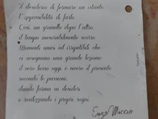 Masseria boutique b&b - Montella - 8
