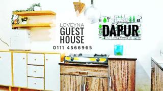 Loveyna guest house - Kuantan - 5