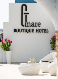 G Mare Boutique Hotel - Neos Marmaras - 0