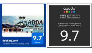 ADDA Guest House - Kota Bharu - 9