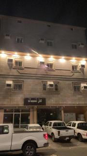 Al asalah apartments - 1