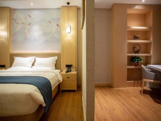 GreenTree Eastern Hotel Henan Anyang Hua County Wuzhou New Times Square - Hua - 3