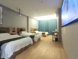 GreenTree Inn Express Hotel North Huaihai Road - 3