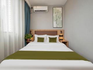 GreenTree Inn Express Hotel North Huaihai Road - 1