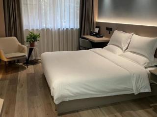 Geli Hotel Suqian Shuyang Yingbin Avenue - 4