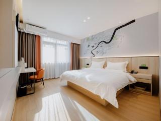 Vatica Hotel Shuyang Central Mall Nanjing Road - Shuyang - 1