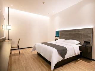 Geli Hotel Nanning East Railway Station - Nanning - 2