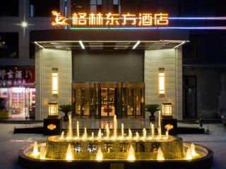 GreenTree Eastern Hotel Gansu Qingyang Huan County Huanjiang Avenue - - 0