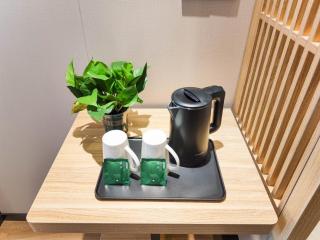 GreenTree Inn Lanzhou Zhongchuan Airport - Hejialiang - 1