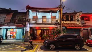 Wau Sayang Sayang Guest House - Melaka - 1