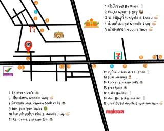 Siri Guesthouse @ Surat Thani - Suratthani - 4