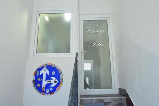 Vintage Blue - Kumanovo - 0