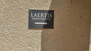 Laertis Apartments - by IMH Travel & Tours - 1