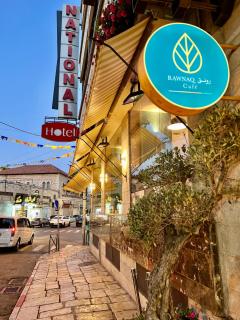 National Hotel - Jerusalem - 8