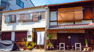 Guesthouse Bon - Kyoto - 0