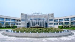 Sheraton Beihai Resort - Beihai - 5
