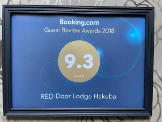 Red Door Lodge Hakuba - Hakuba - 8