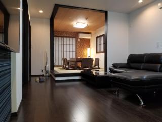 Kyo no yado BOTAN - Kyōto - 4