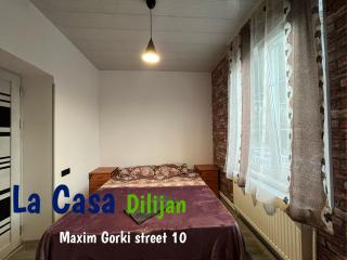 Bedroom La Casa Dilijan N1 - Dilijan - 0