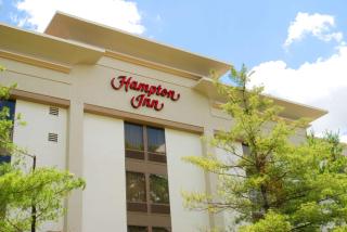 Hampton Inn Bloomington - Bloomington - 8