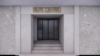 Elite Centre - 9