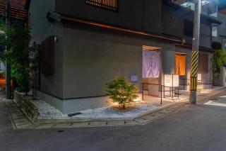 Irodori Hotel FUJI - Fukuoka - 1