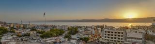 Luciana Hotel by FHM - Aqaba - 2