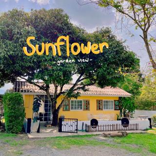 Moon Village Khaoyai Holiday Home - Pong Talong - 7