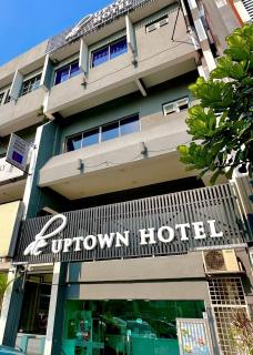 De UPTOWN Hotel @ Damansara Uptown - Petaling Jaya - 9