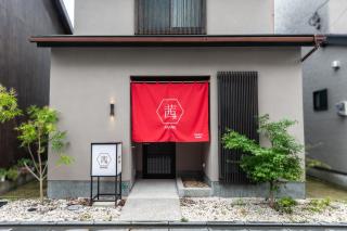 Irodori Hotel AKANE - Fukuoka - 9
