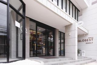 Qlosest Hotel - Nakhon Ratchasima - 4